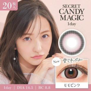 Candy Magic 1day – Secret MoMo Pink 日拋 每盒20片